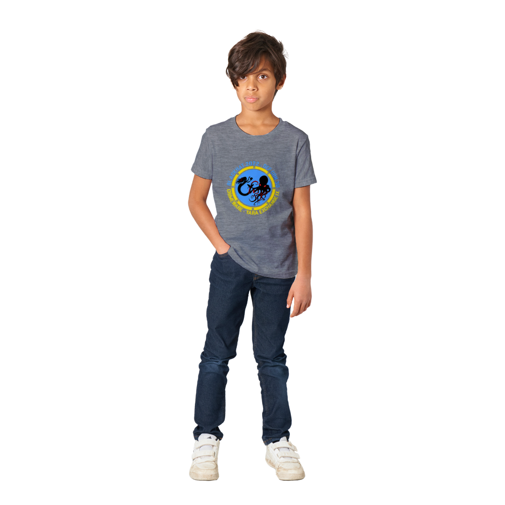 2022 Ukraine T-Shirt - kids' Extra Soft (BC1399F-1171)