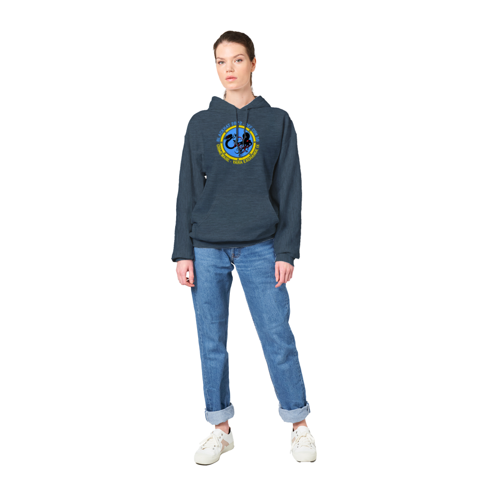 2022 UKRAINE - Unisex Pullover Hoodie (G2785F-1929-2302)