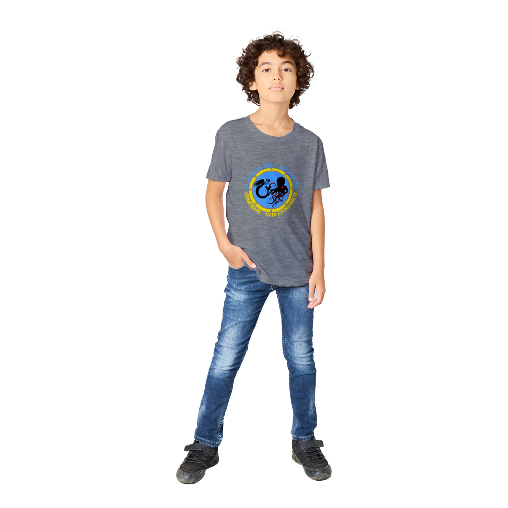2022 Ukraine T-Shirt - kids' Extra Soft (BC1399F-1171)