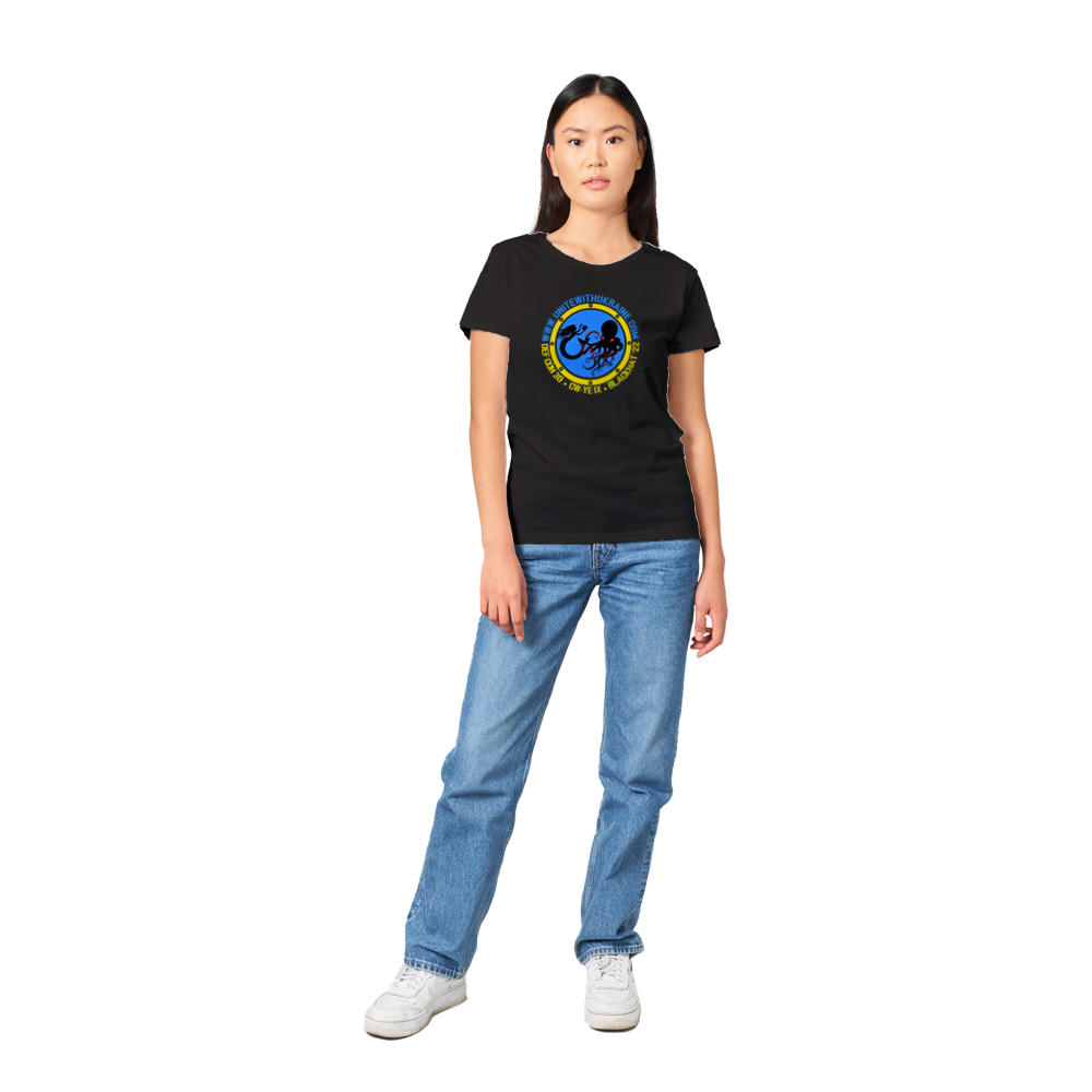 2022 Unite with Ukraine T-Shirt - Unisex Heavyweight Cotton (G1899F-838-1211)