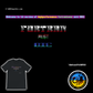 Markiz Virus "FORTRAN Must Die" T-Shirt + Sticker (U.S. Shipping)