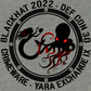 2022 Meetup Black Logo T-Shirt - Unisex Extra Soft (BC2022F-1243- 1644)