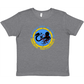 2022 Ukraine  T-Shirt -  kids' Extra Soft (BC1399F-1171)