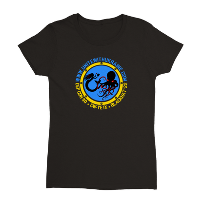 2022 Unite with Ukraine T-Shirt - Unisex Heavyweight Cotton (G1899F-838-1211)