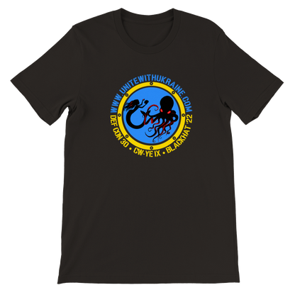 2022 UNITE with UKRAINE T-Shirt - Unisex Extra Soft (BC2022F-1243-1644)